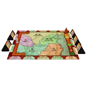 Matagot SAS - Sun Tzu Deluxe - Jeu Pour 2 Joueurs - Version Française