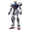 Bandai Tamashii Nations Mobile Suit Gundam Seed Accessoires Robot Spirits Side MS AQM/E-X01 Aile Striker & Option Parts Set