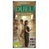 7 Wonders Duel Agora Expansion Board Game