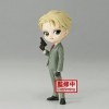 Banpresto Spy X Family - QPosket - Loid Forger vers. B - Figurine 15cm