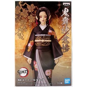 Banpresto - Figurine Demon Slayer Kimetsu No Yaiba - Muzan Kibutsuji Demon Series Vol 5 17cm - 4983164181982 Cranberry