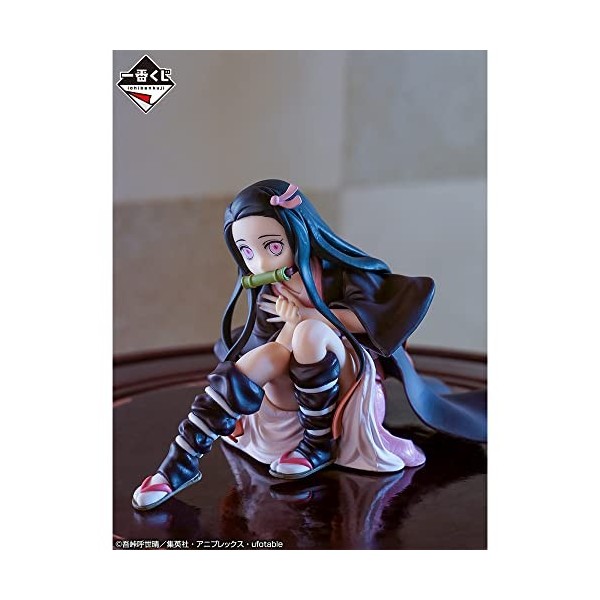 Ichiban - Demon Slayer: Kimetsu no Yaiba - Nezuko Kamado Tengen Uzui is Here! [Reprint Version], Bandai Spirits Ichibansho 