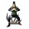 BANPRESTO NARUTO VIBRATION STARS NARA SHIKAMARU PVC Figure Figurine 17cm Cool