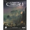 Novalis Cthulhu Les Accessoires du Guardian - French Version
