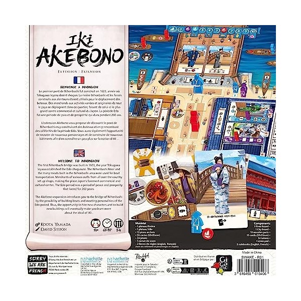 Iki : Akebono Extension | Jeu de stratégie pour Adolescents et Adultes | À partir de 14 Ans | 2 à 4 Joueurs | 60 Minutes