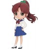 Banpresto Sailor Moon Eternal - Makoto Kino - Figurine Q Posket 14cm Ver.A