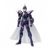 BANDAI - Figurine Saint Seiya Myth Cloth Ex - Siegfried Alpha 18 cm - 4573102576385, Taille Unique