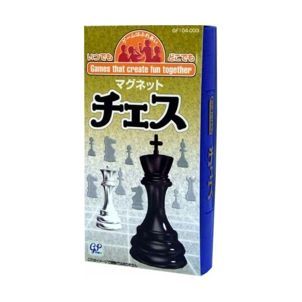 Jeux de voyage Jeux d?checs choyant japon importation 