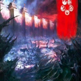 La Leggenda Dei 5 Anelli GDR: Terre dellOmbra