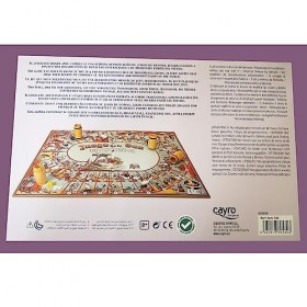 Cayro - Jeu de lOie - Jeu de société pour Enfants et Adultes - Enfants de Plus de 8 Ans - Jeu de société Classique - Dévelop