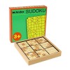 Andux Zone Bois Sudoku Jeux de société avec tiroir SD-02 Vert 