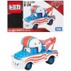 Disney Cars Tomica C-24 m type voiture cascade 