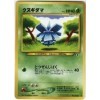 Pokemon Japanese Neo 2 - Pineco 204 