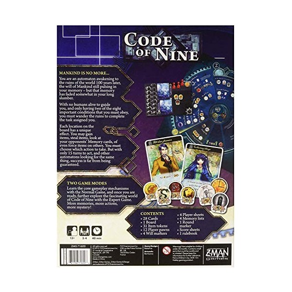 Code of Nine [Import allemand]