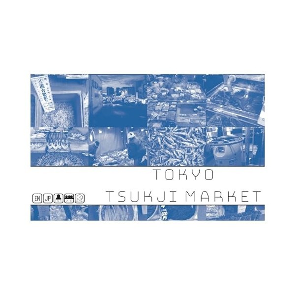 Tokyo Tsukiji Market
