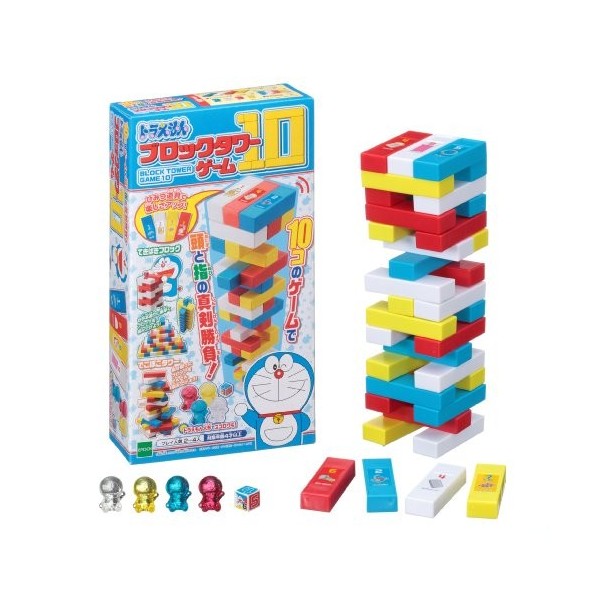Doraemon block tower game 10 japan import 