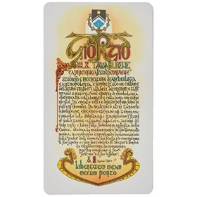 Tarot de la porte céleste - le jeu