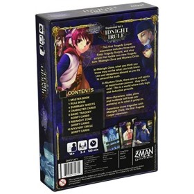 Tragédie boucleur: Minuit Cercle Expansion