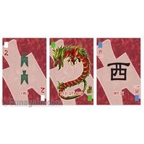 Z-on Games 4061&nbsp;–&nbsp;Tien Zi Que