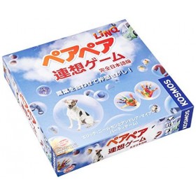 Peapea association game Japanese version of the full japan import 