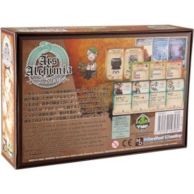 Ars Alchima [Import allemand]