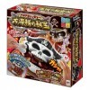 Megahouse Treasures of pounding Great Pirate Treasure Japan Import 