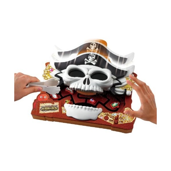 Megahouse Treasures of pounding Great Pirate Treasure Japan Import 