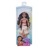 Disney Princess Royal Shimmer Rapunzel Doll, Fashion Doll with Skirt and Accessories, Toy for Kids Ages 3 and Up