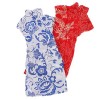 Totority 2 Pièces Poupée Cheongsam Vêtements Bébé Poupée Playset Jouet Filles Poupée Robe Jouet dapprentissage Bébé Poupée V