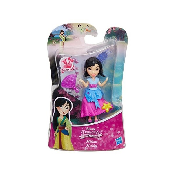 Poupée LITTLE KINGDOM Mulan princesse Disney mulan nouveau modèle 2017/2018 