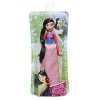 Disney Princesses – Poupee Princesse Disney Poussière d’Etoiles Mulan - 30 cm