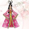 Hinleise Vêtements de poupée - Robe de fée - Tenue rétro chinoise de luxe - Imprimé floral - Accessoires pour poupée de 29 cm