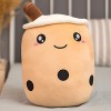 Dreafly Bubble Tea Peluche Poupée Coussin en Peluche 24 cm Dessin animé Peluche Poupée Tasse de Thé Coussin câlin Enfants Jou