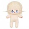 KieTeiiK Poupée en Peluche Lifelike-Reborns pour Enfants Poupée Nue 8 Pouces avec Cheveux Poupée Douce en Peluche Décoration 