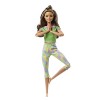 Barbie Made to Move poupée articulée Fitness ultra flexible brune, Legging dégradé jaune et bleu et 22 points darticulations