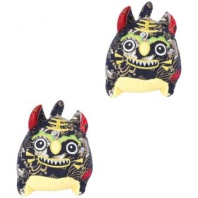 Didiseaon 2 Pièces en Peluche Jouet en Peluche du Zodiaque Poupée De Mascotte en Peluche Nouvel an Chinois Animaux du Zodiaqu