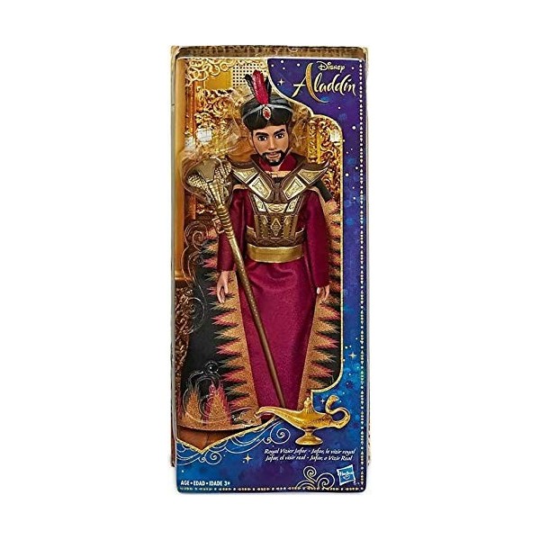 Coffret Disney Aladdin : Poupee Jafar Le Vizir Royal - Poupee Mannequin Disney Princesse