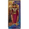 Coffret Disney Aladdin : Poupee Jafar Le Vizir Royal - Poupee Mannequin Disney Princesse