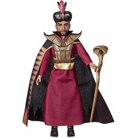 Coffret Disney Aladdin : Poupee Jafar Le Vizir Royal - Poupee Mannequin Disney Princesse