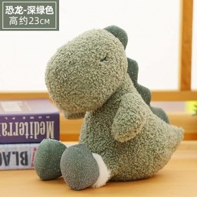 DHESSO 23cm Macaron Couleur Département De Guérison Doux Adorable Bébé Poupée Dinosaure Gris Loup Licorne Elk Jouet Poupée En