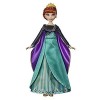 Disney La Reine des Neiges 2 - Poupee Princesse Disney Anna chantante français en Tenue de Reine - 27 cm