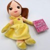 Belle 30cm Princesse Peluche Poupée Disney Princess Cheveux Bruns Robe Jaune Belle et la Bête