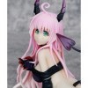 SHATKA Figurine Hentai Girl Ecchi Anime Figure Lala Satalin Deviluke Darkness Ver. 1/6【To Love Ru】Cute Girl Loli Exposed Bust