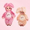 UNF Reborn Poupées électriques réalistes de 38,1 cm avec oreilles en peluche douce qui secouent lextérieur et Pout - Cadeau 