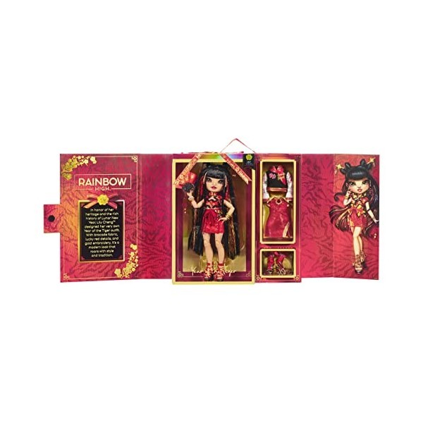 RAINBOW HIGH Collector Doll - Art of Fashion