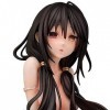 PIELUS Figurine Ecchi Date A Live Kurumi Tokisaki 1/7 Figurine complète Figure danime Fille Statue Jouet Décor de poupée Mig