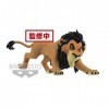 Disney - Characters Fluffy Puffy - Scar - 9 cm