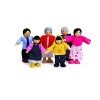 Hape E3502 Happy Family - Asian - Wooden Dolls House Accessories