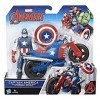 Marvel Avengers Captain America Figurine et véhicule 15,2 cm