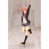 BOANUT Ecchi Figure Waifu Figure Anime Figure Statues My Teen Comédie Romantique JK Uniforme Scolaire VER. Statue animée Chev